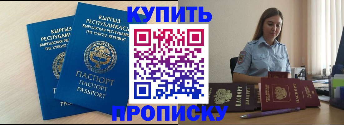 форма 3 в Октябрьском
