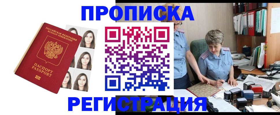 форма 3 в Октябрьском