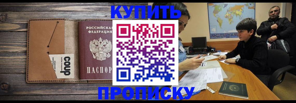 регистрация для дет. сада в Октябрьском